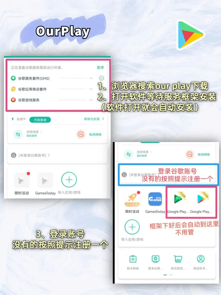 pg电子娱乐十大平台截图1